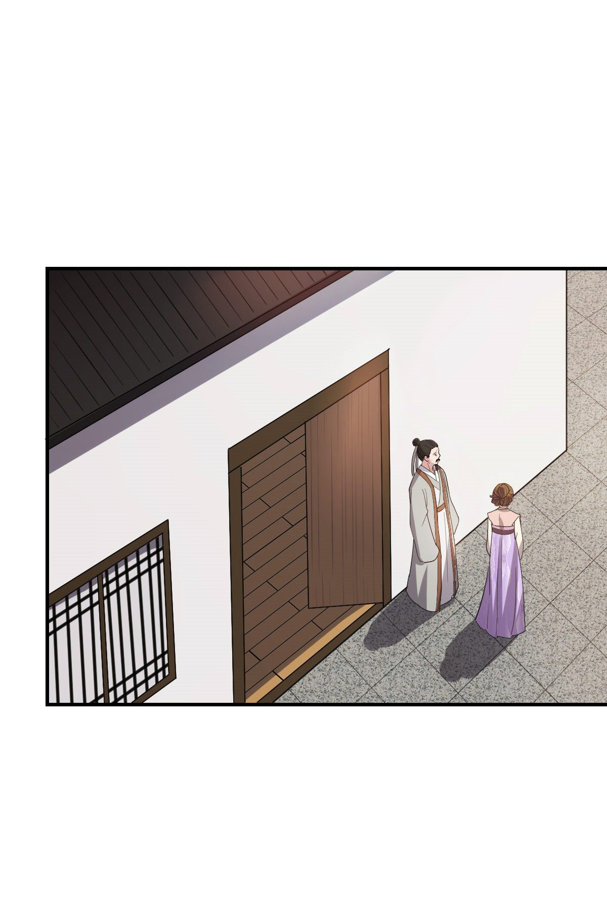 ปิ๊งรักทรราชจอมลวง ตอนที่ 61 หน้า 19
