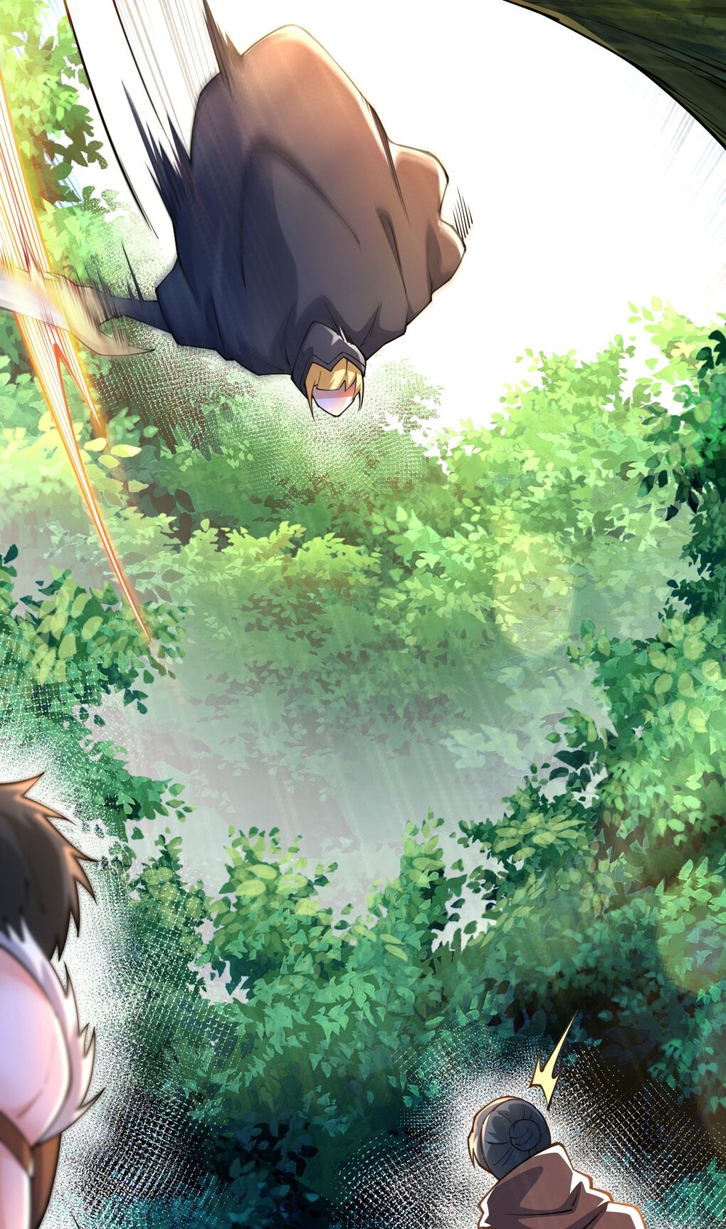 เทพกระบี่มรณะ (ชนจีน) ตอนที่ 79 หน้า 17