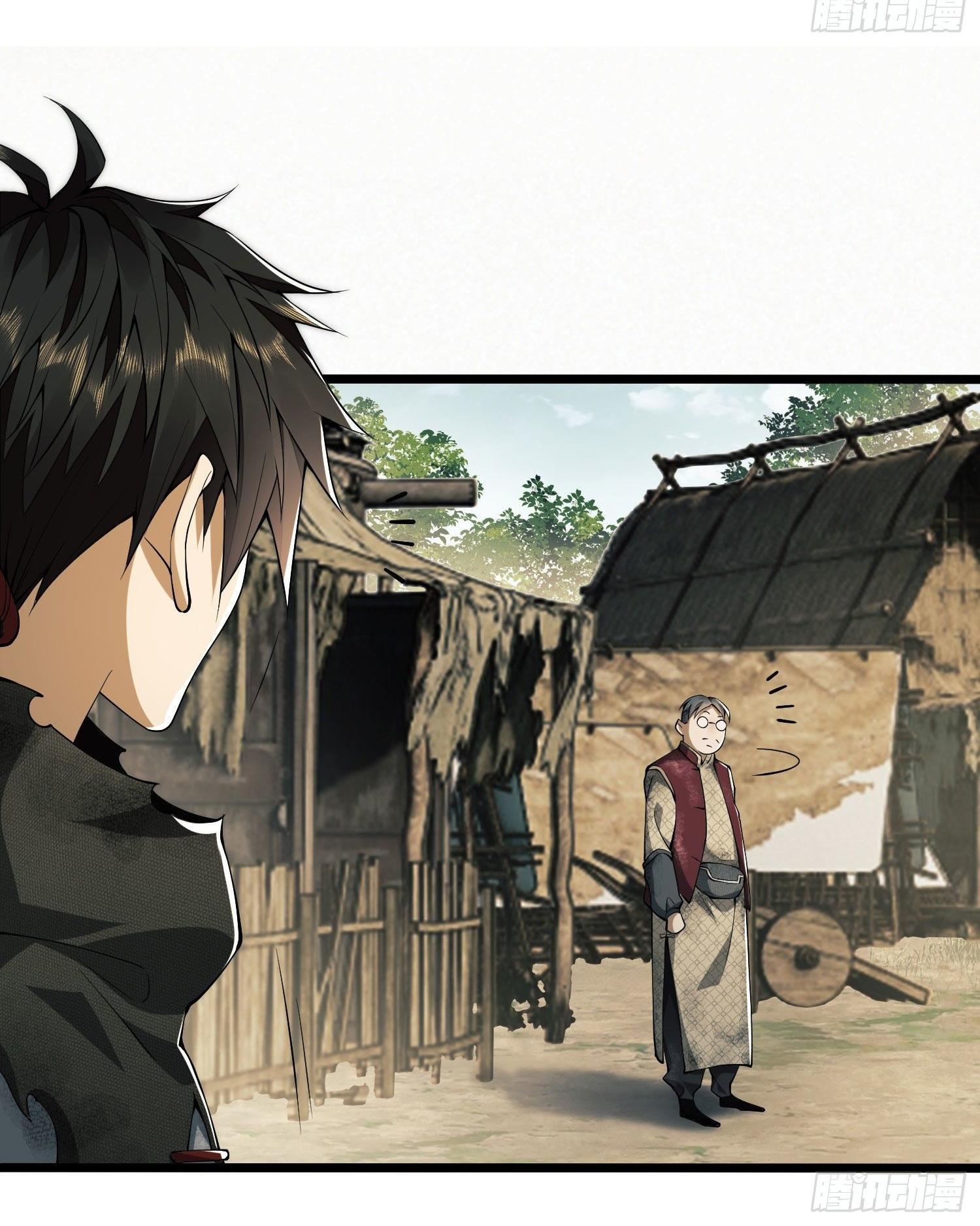 THE FIRST ORDER ตอนที่ 15 หน้า 35