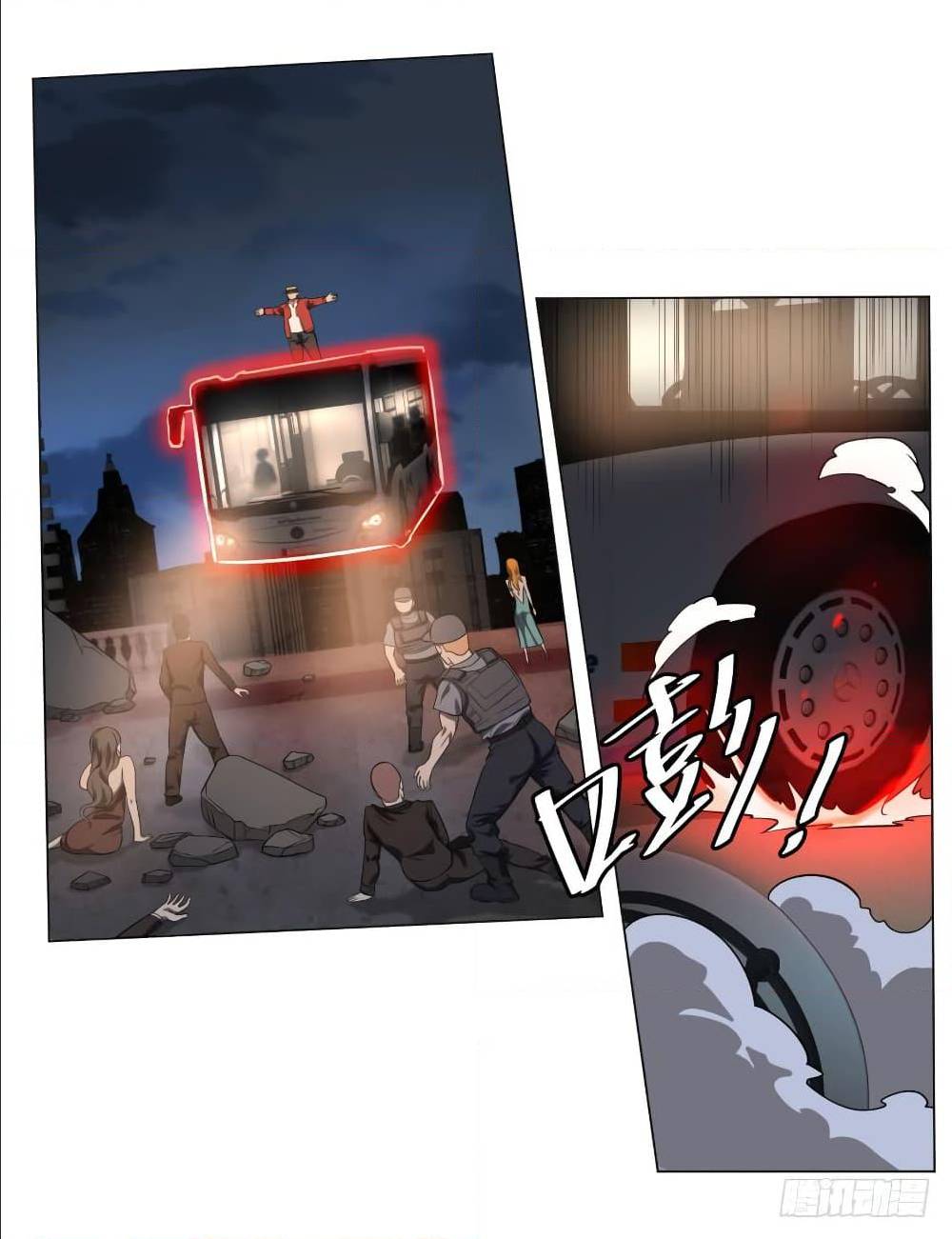 List of villains ตอนที่ 44 หน้า 27