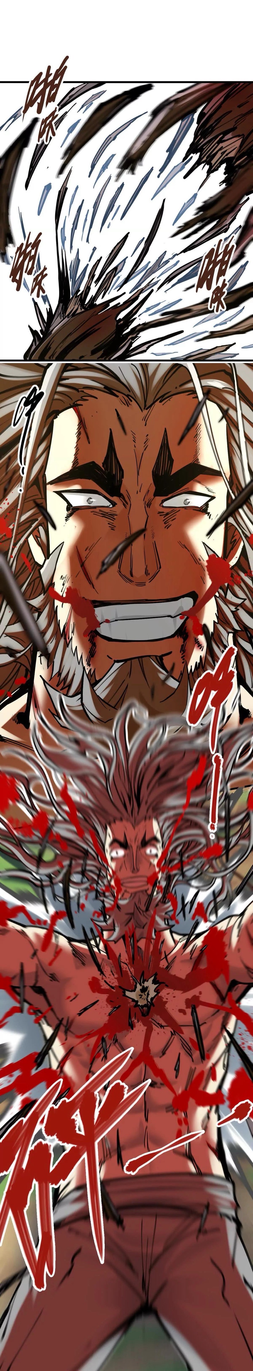 ระบบนิกายที่แข็งแกร่งที่สุด ตอนที่ 32 หน้า 16