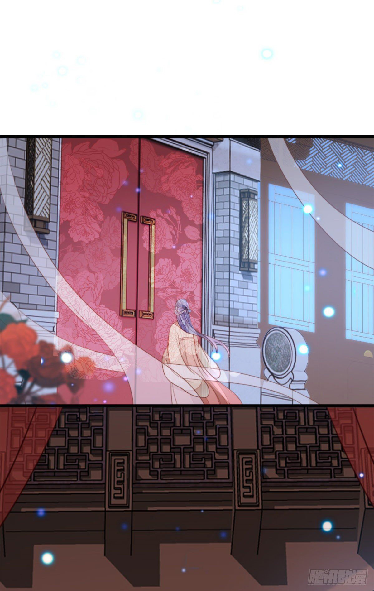 ระบบเปลี่ยนชะตายัยตัวร้าย ตอนที่ 78 หน้า 9