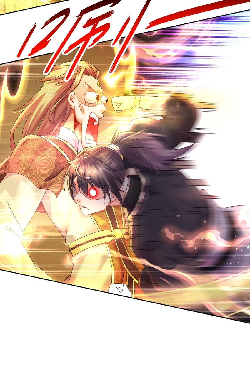 ปกป้องสำนักหญิงล้วนด้วยระบบเช็คอินสุดเทพ (ชนจีน) ตอนที่ 38 หน้า 13