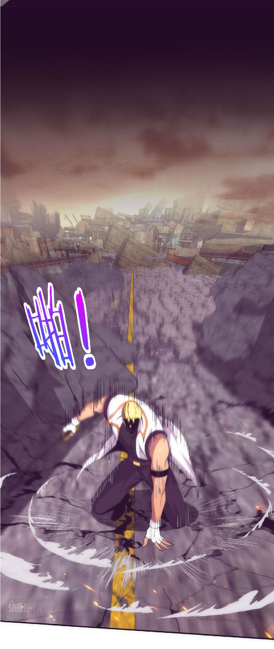 the frenzy of evolution การวิวัฒนาการที่บ้าคลั่ง ตอนที่ 81 หน้า 10