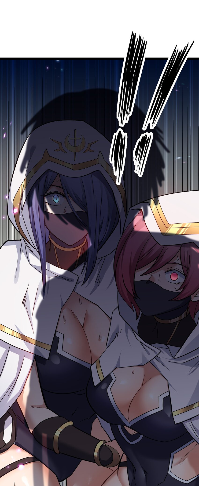 ใครๆต่างเรียกฉันว่าราชันแห่งจันทรา ตอนที่ 5 หน้า 39