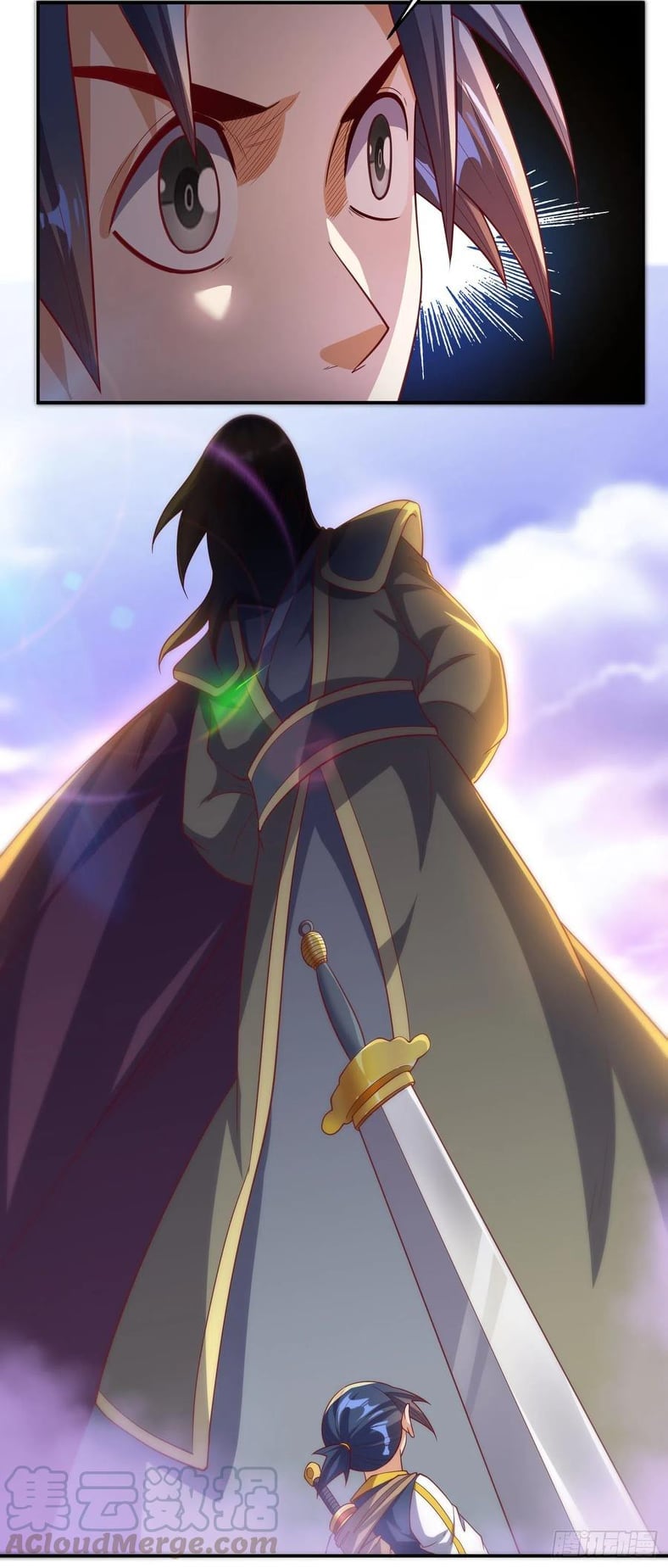 Wu ni ตอนที่ 133 หน้า 19