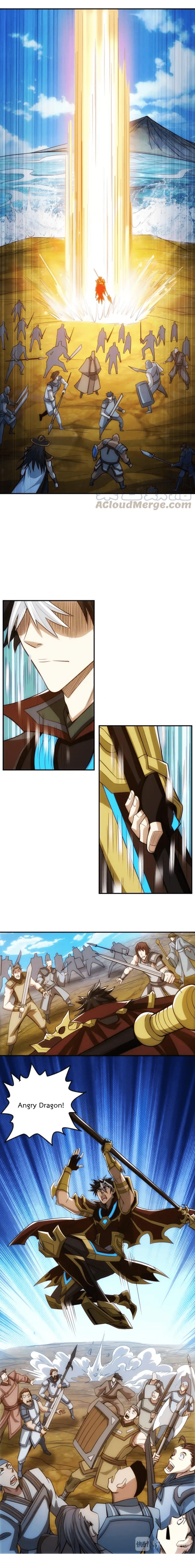 [ชนจีน] เมื่อผมต้องเติมเกม 30,000 ล้านดอลลาร์ ตอนที่ 81 หน้า 8