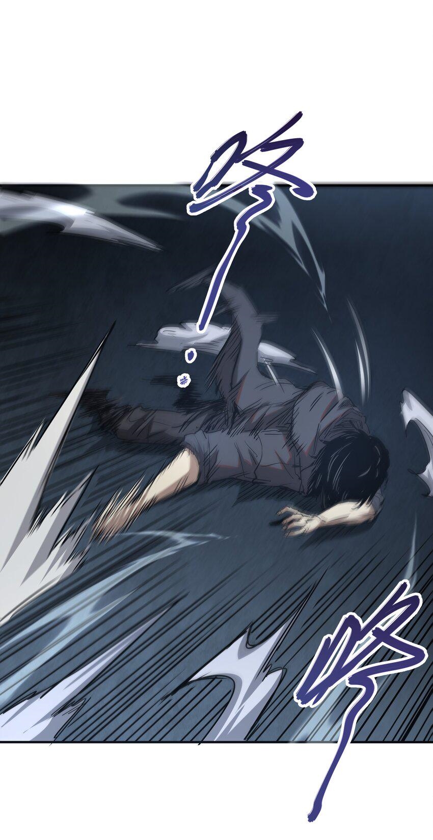 (ทันต้นฉบับ)The catastrophe of the doomsday, the rebirth of me turned the whole family into a boss! ตอนที่ 7 หน้า 18