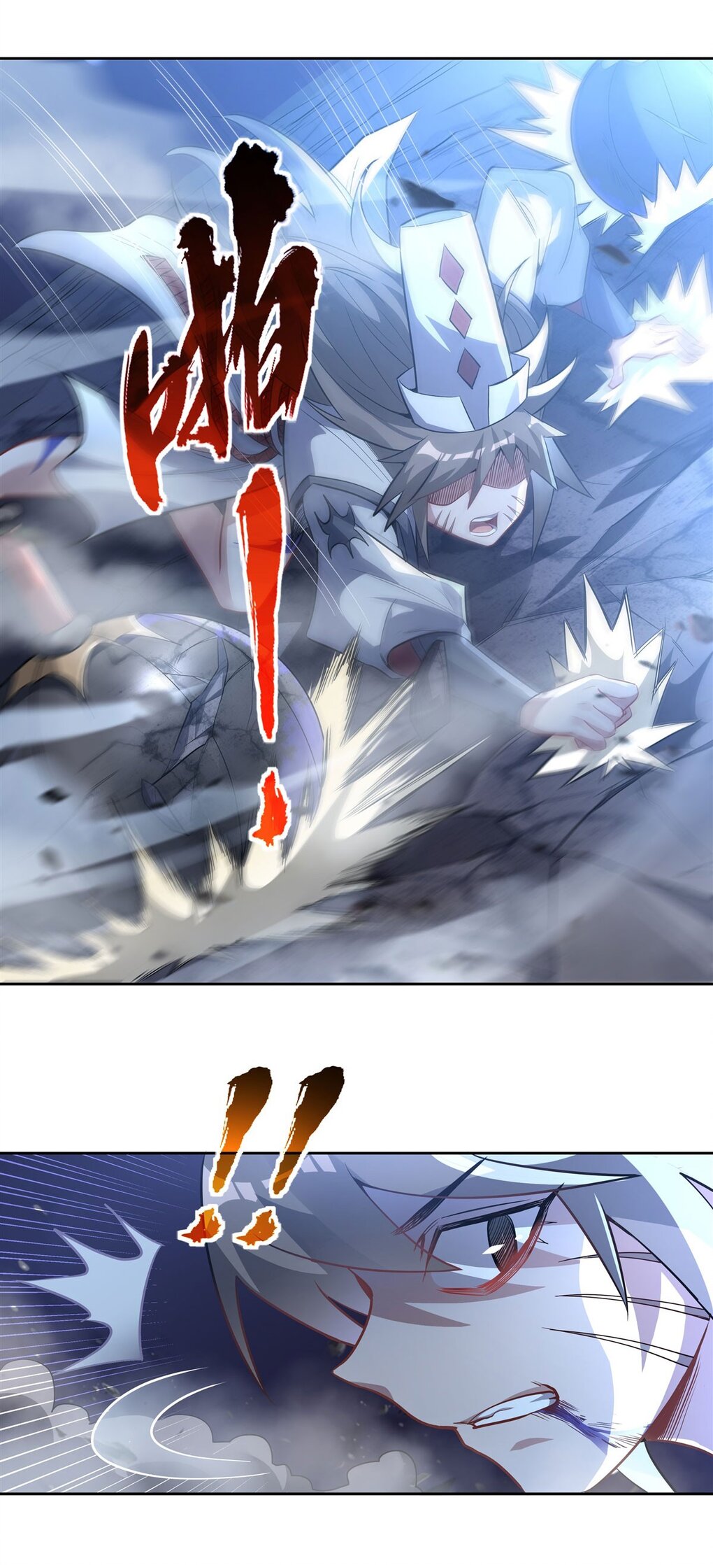 ศิษย์ของข้าล้วนมีอนาคตที่ยิ่งใหญ่ (ชนจีน) ตอนที่ 63 หน้า 43