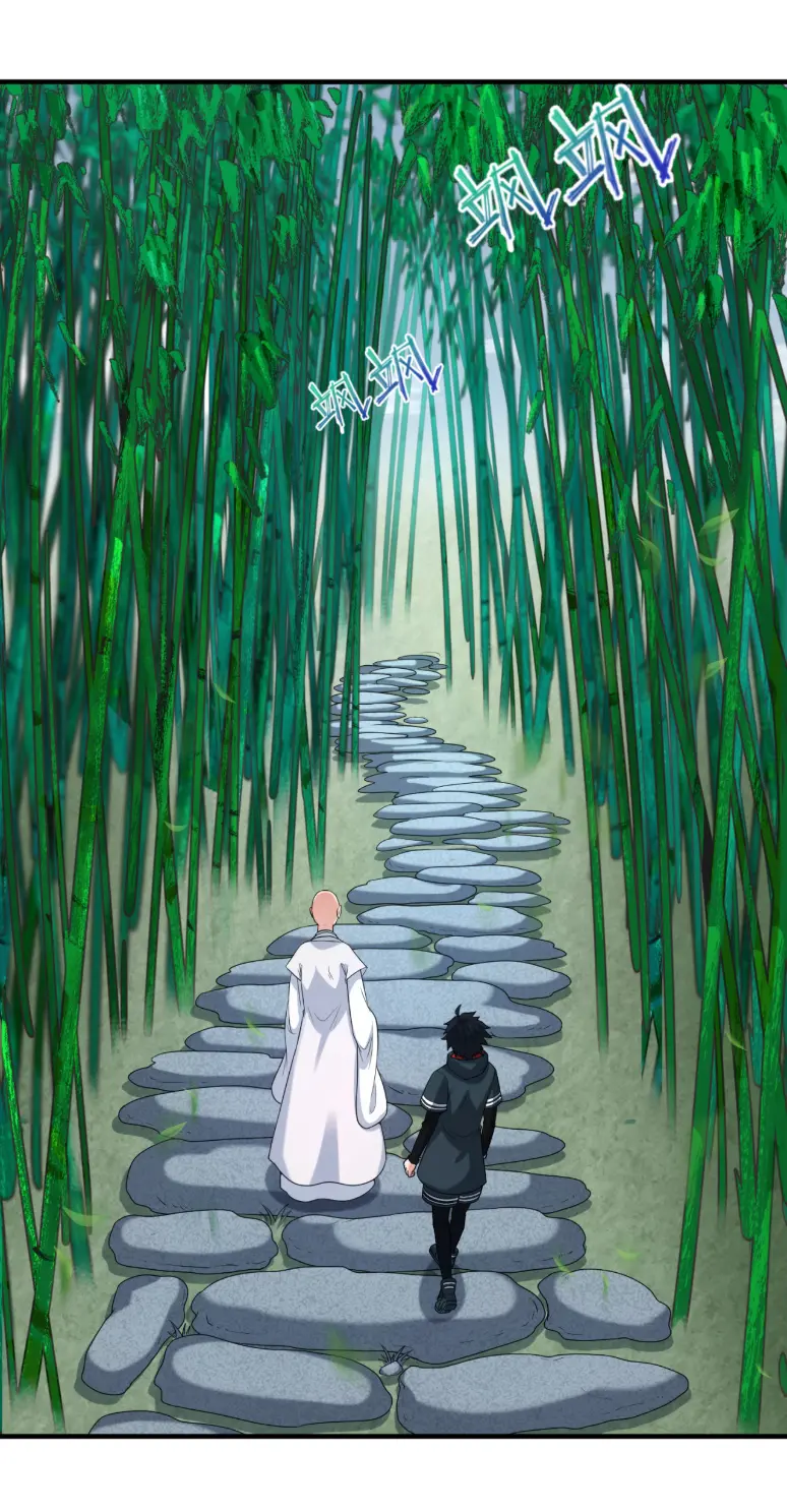 Junior Brother Demon Sovereign is too devoted ตอนที่ 142 หน้า 30