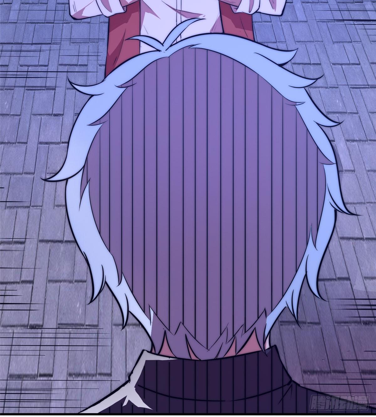 ธนาคารพัฒนาทาส ตอนที่ 4 หน้า 45