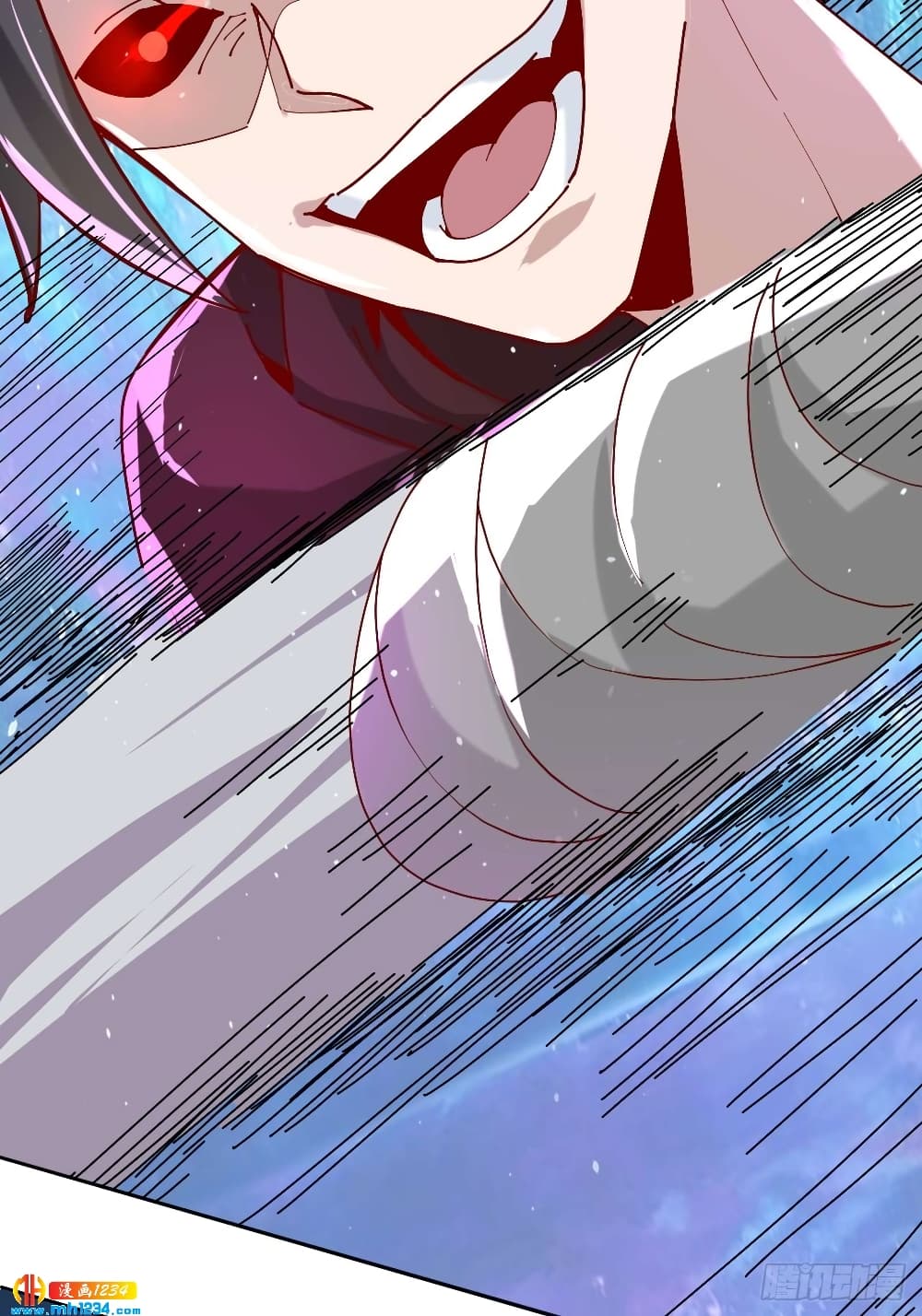 Peerless Martial Arts Everlasting : จักรพรรดินิรันดร์กาล ตอนที่ 34 หน้า 29