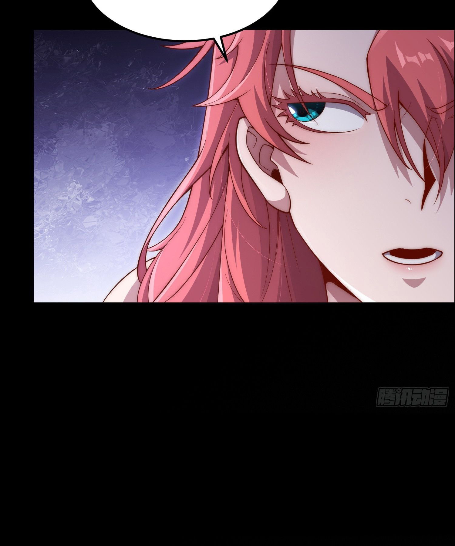 หลอมปราณ 3000 ขั้น : รับจักรพรรดินีเป็นศิษย์ ตอนที่ 3 หน้า 3