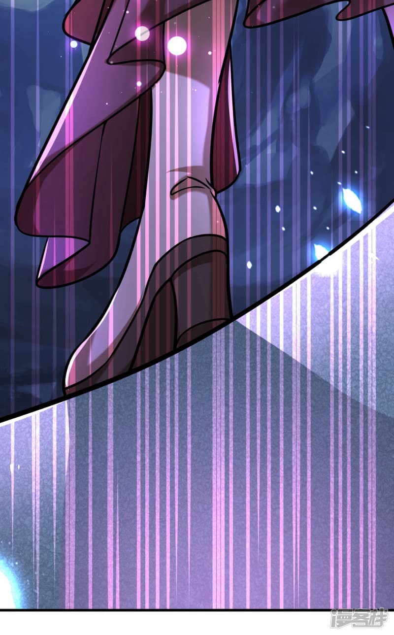 |.สุดยอดระบบเจ้าราชันย์ปีศาจ ตอนที่ 1 หน้า 27