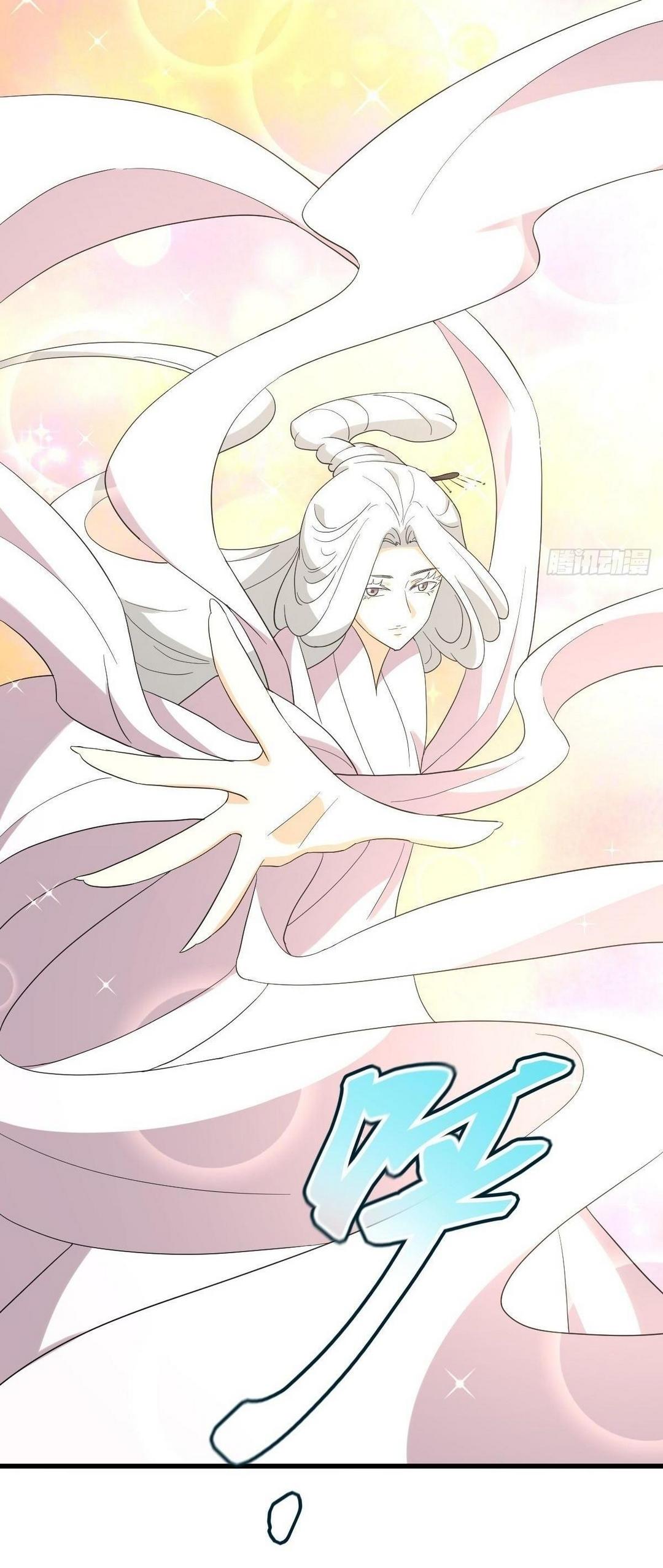 Immortal Swordsman in The Reverse World ข้าเซียนกระบี่ไม่เกาะสตรี ตอนที่ 378 หน้า 8