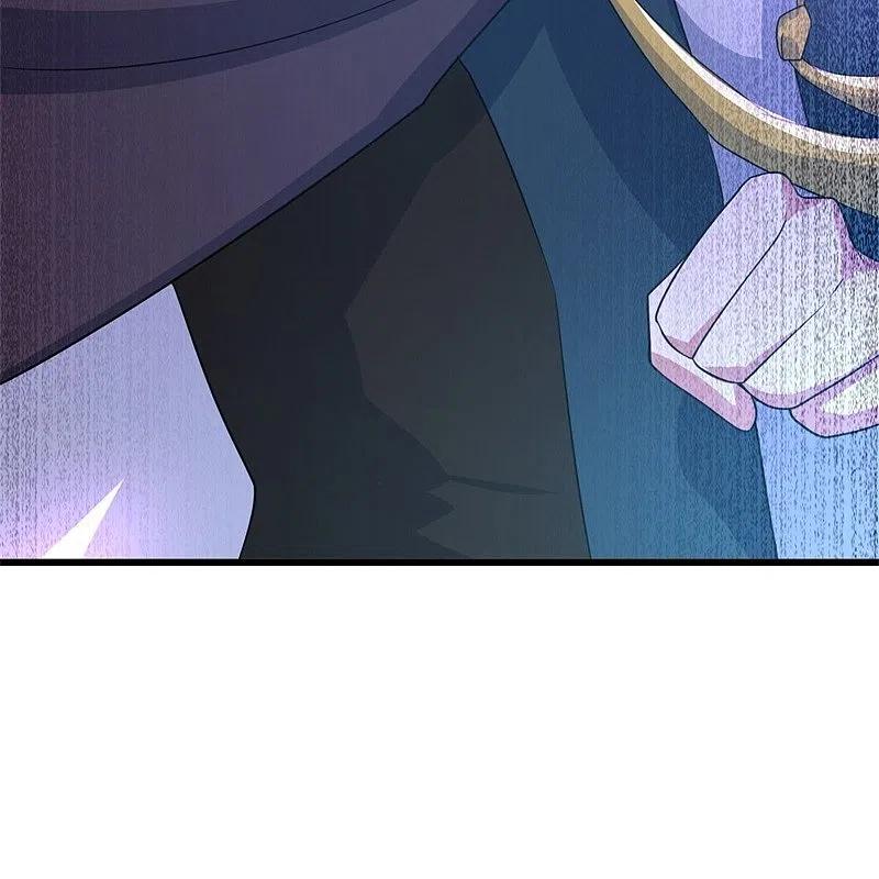 peerless battle spirit ตอนที่ 416 หน้า 25