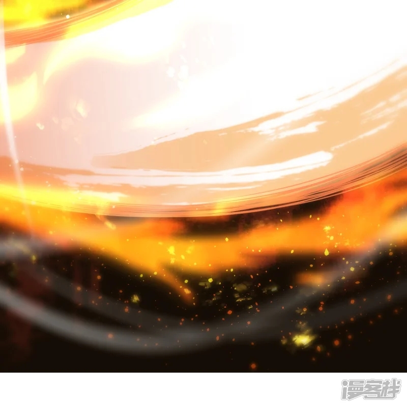 จักรพรรดิกระบี่เกิดใหม่ในร่างลูกเขย ตอนที่ 10 หน้า 13