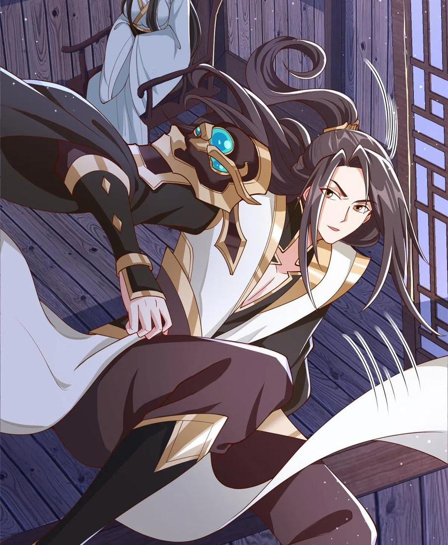 (ชนจีน) Dragon Master (จูหมิง นักรบเซียนมังกร) ตอนที่ 124 หน้า 17