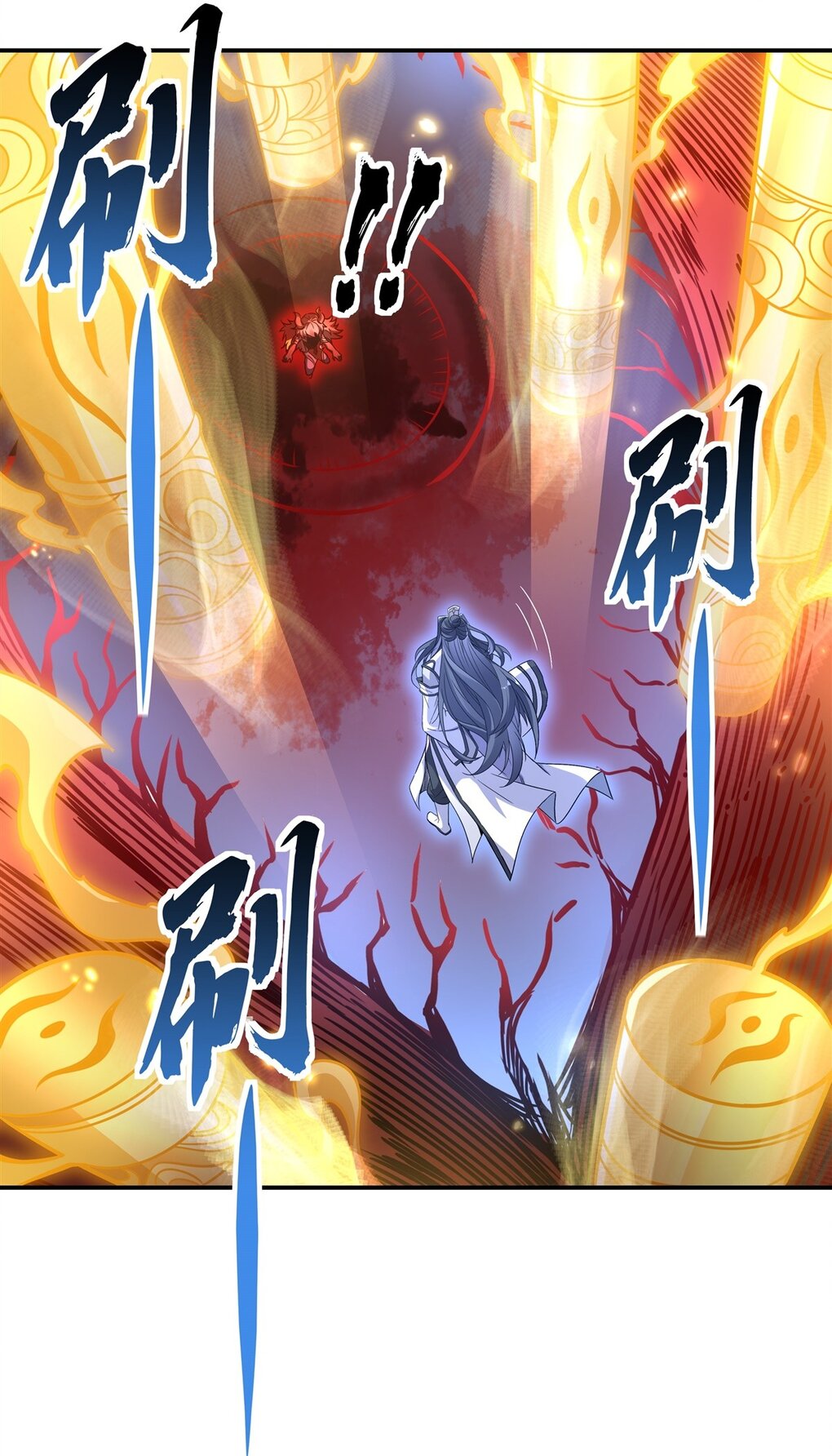 ศิษย์ของข้าล้วนมีอนาคตที่ยิ่งใหญ่ (ชนจีน) ตอนที่ 116 หน้า 28