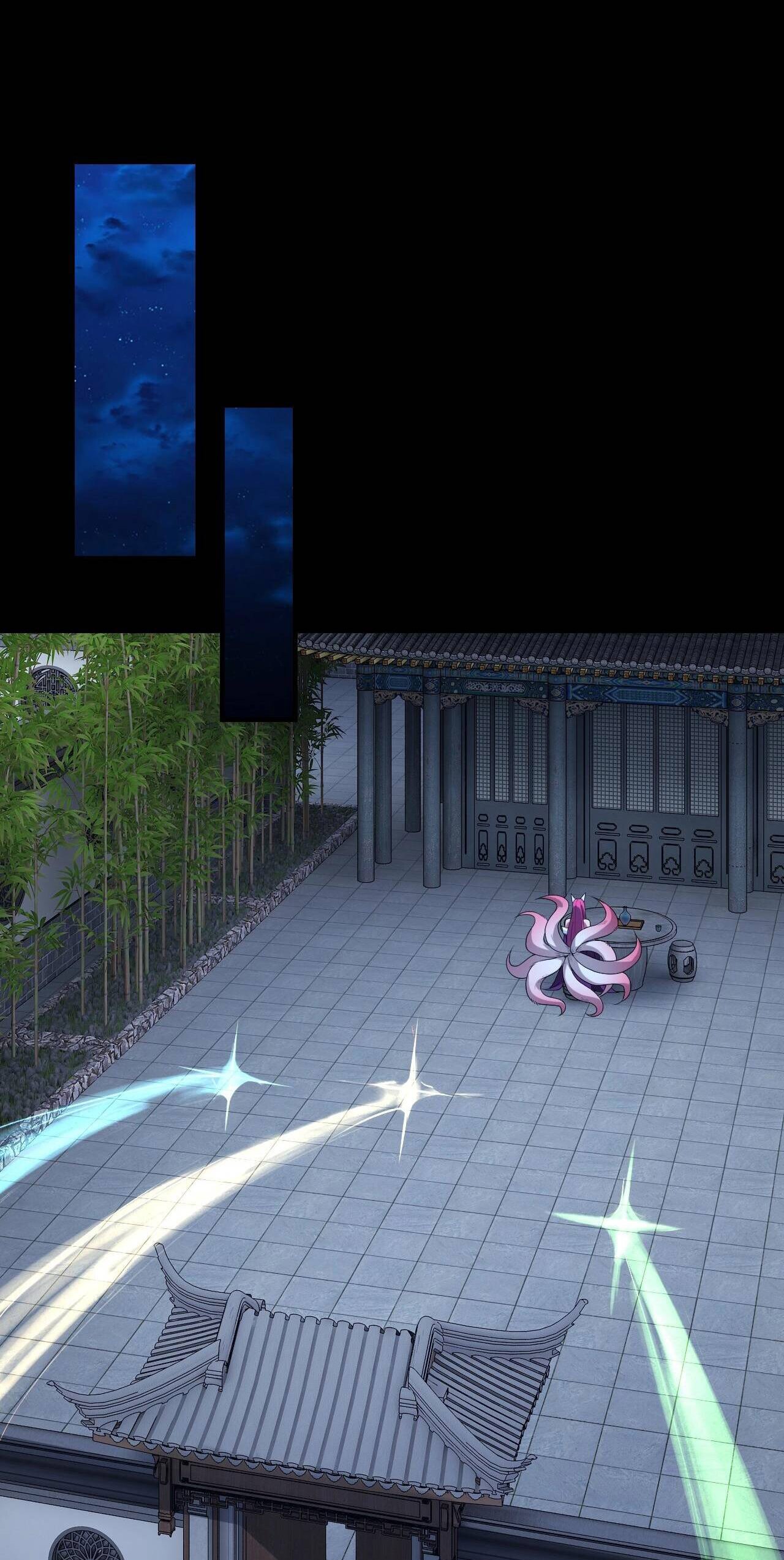 ข้าคือจอมวายร้ายผู้ยิ่งใหญ่ (ชนจีนก่อนใคร) ตอนที่ 51 หน้า 32