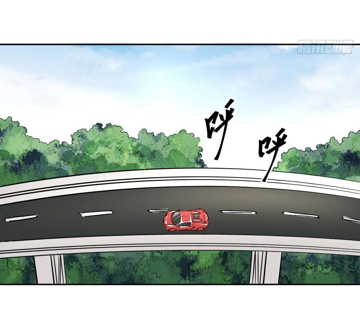 ยอดคนอัจฉริยะ ซุปเปอร์ไวรัสกลายพันธุ์ ตอนที่ 6 หน้า 57