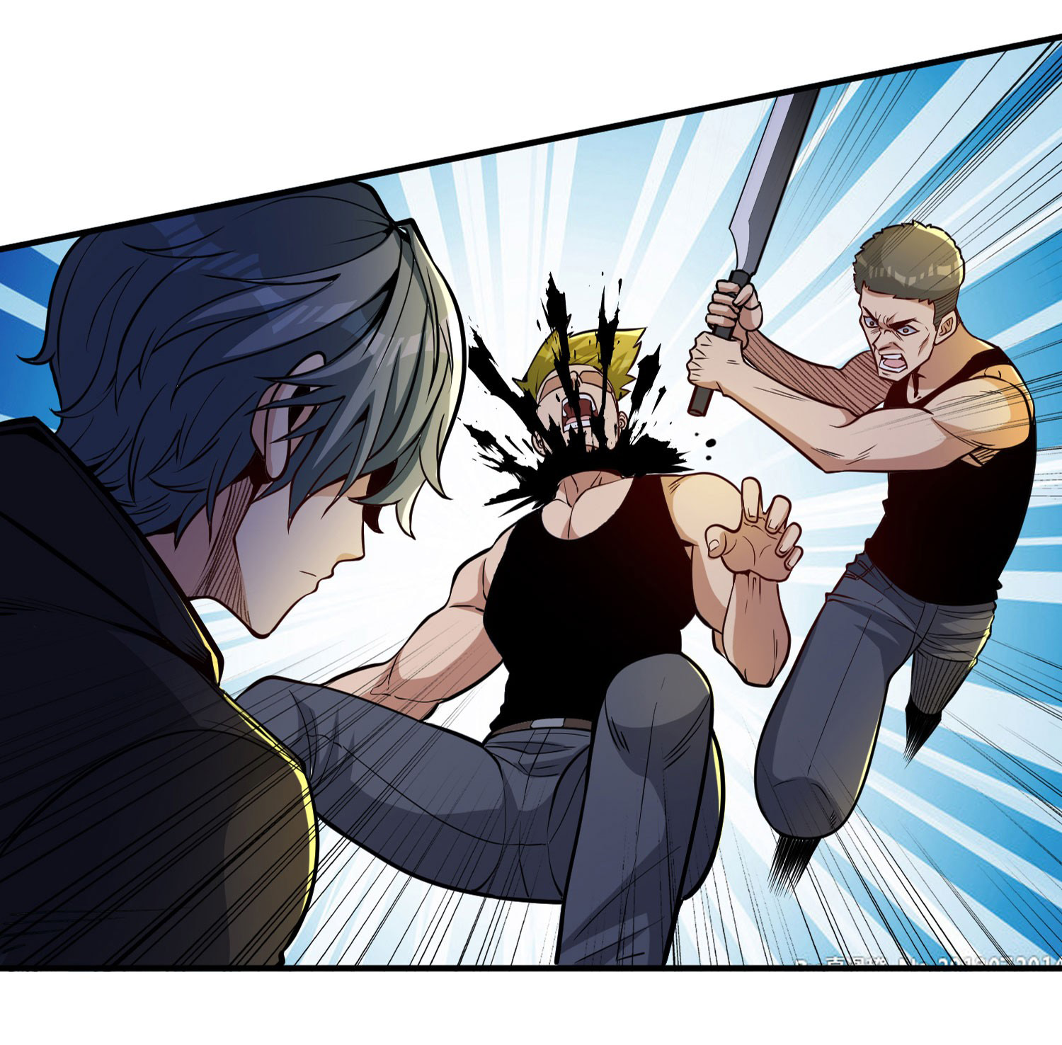 Regenerate Top Players ตอนที่ 18 หน้า 15