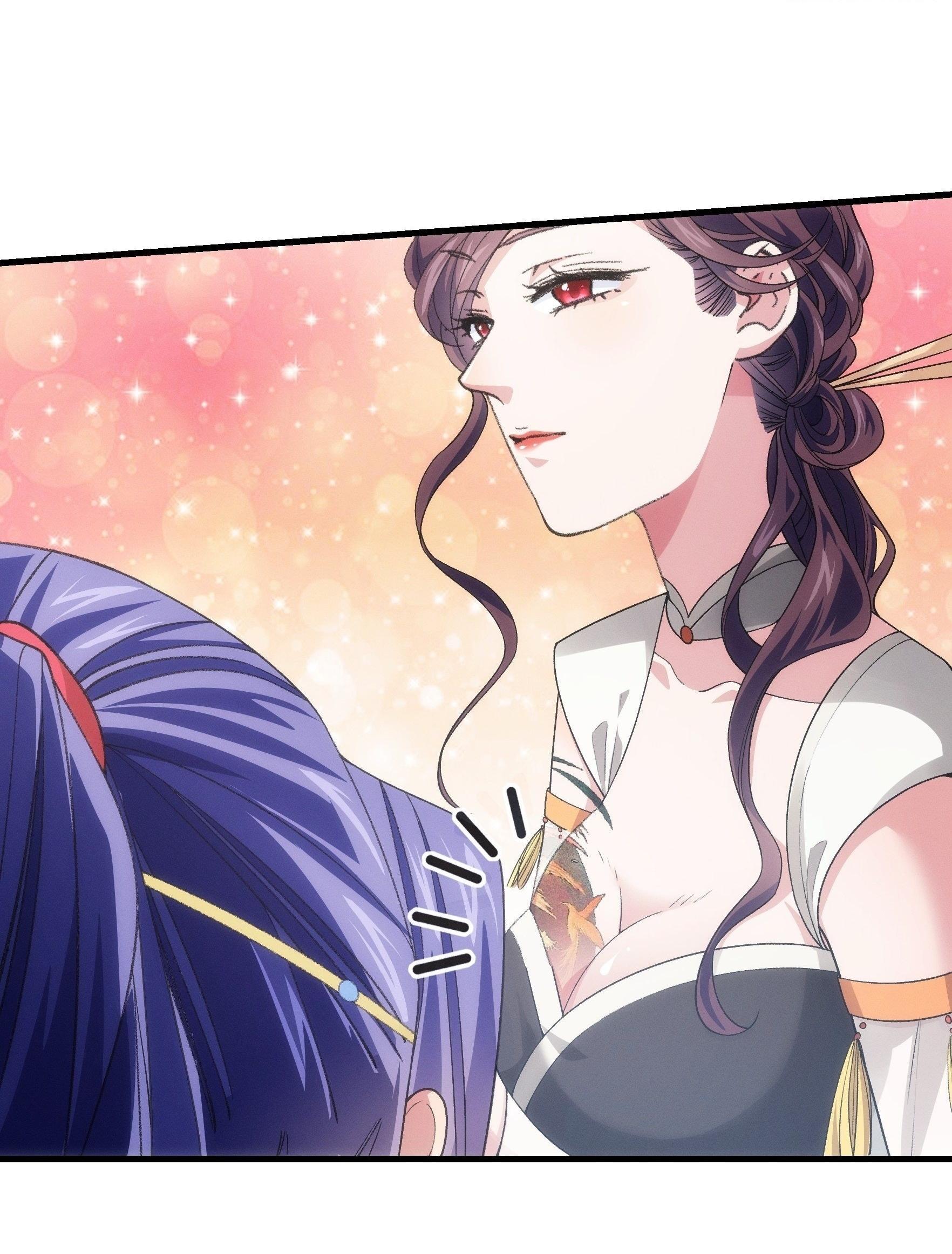 ข้าแค่ไม่เล่นไพ่ตามเกม ตอนที่ 33 หน้า 7