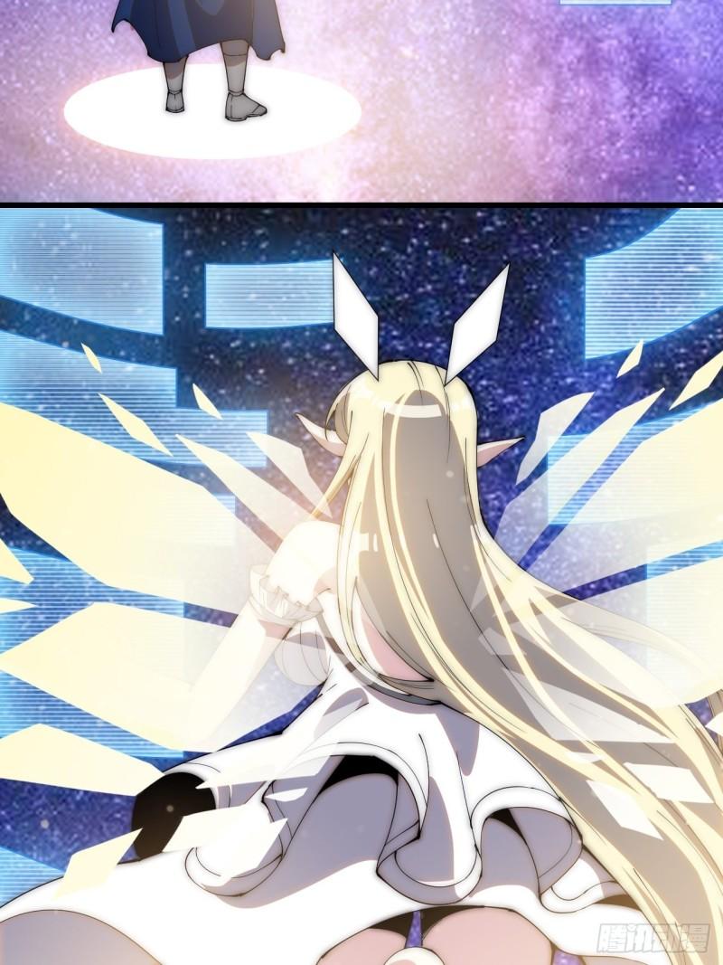 Starting a Mountain ตอนที่ 286 หน้า 19