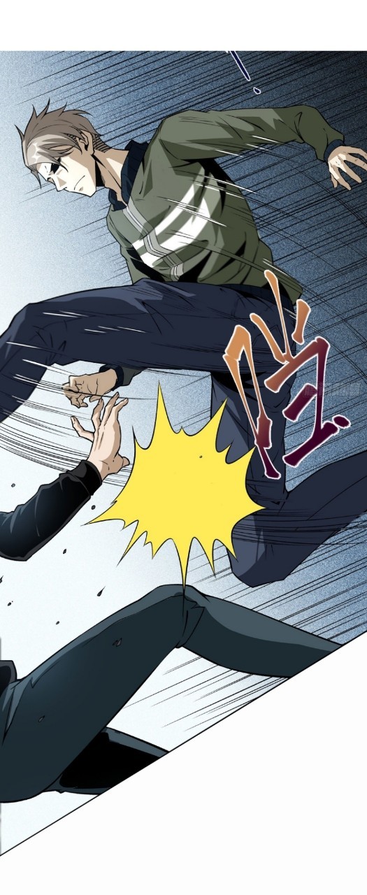 ยอดคนอัจฉริยะ ซุปเปอร์ไวรัสกลายพันธุ์ ตอนที่ 17 หน้า 9