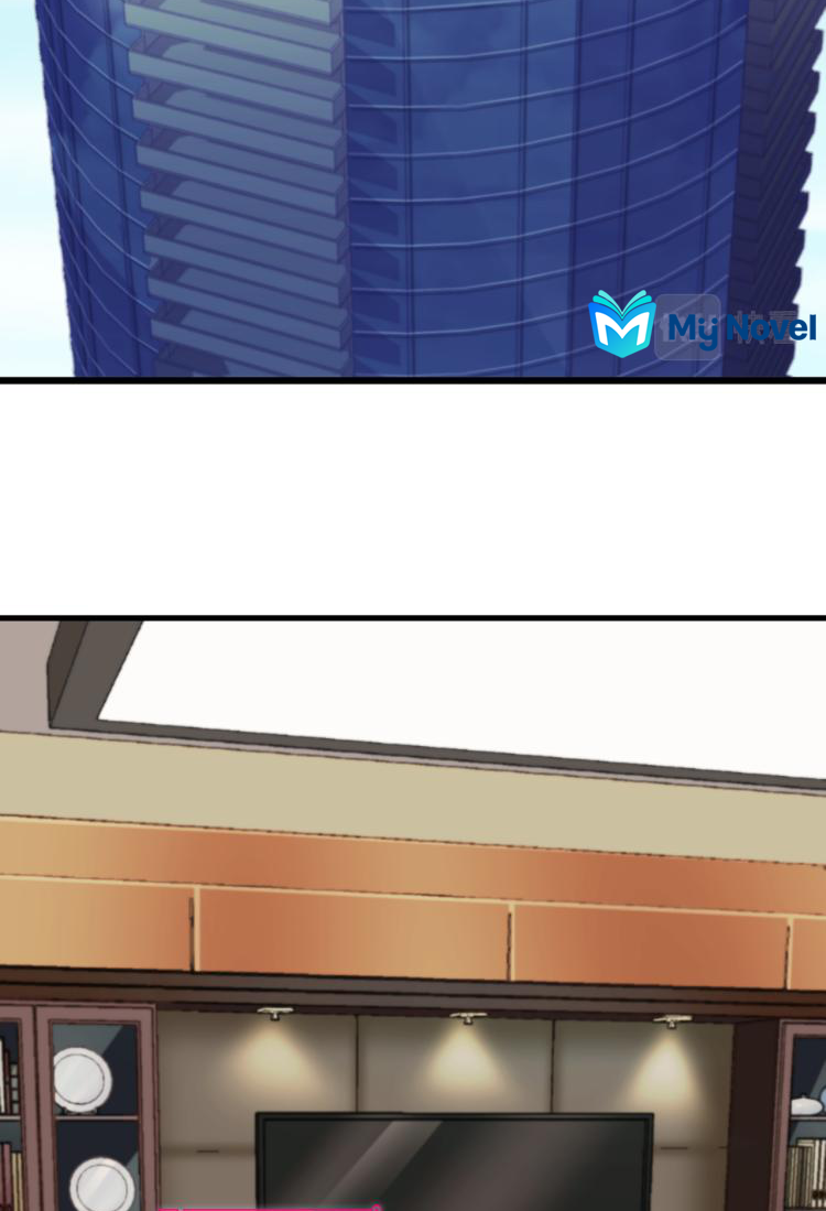 เกมบุกโลก ตอนที่ 5 หน้า 41