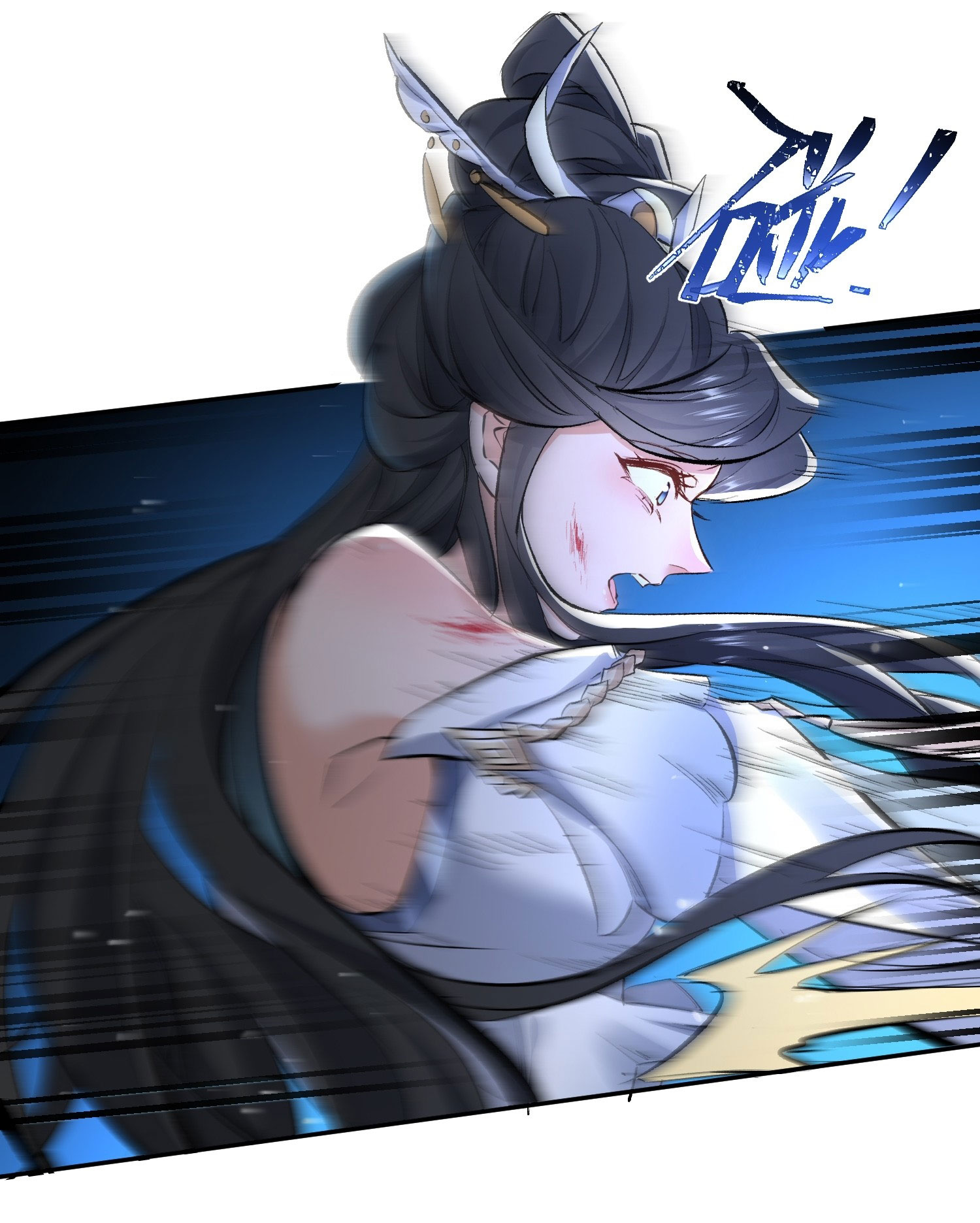 ลูกศิษย์จักรพรรดินีของข้ากำลังจะเข้าสู่ด้านมืด ตอนที่ 1 หน้า 38