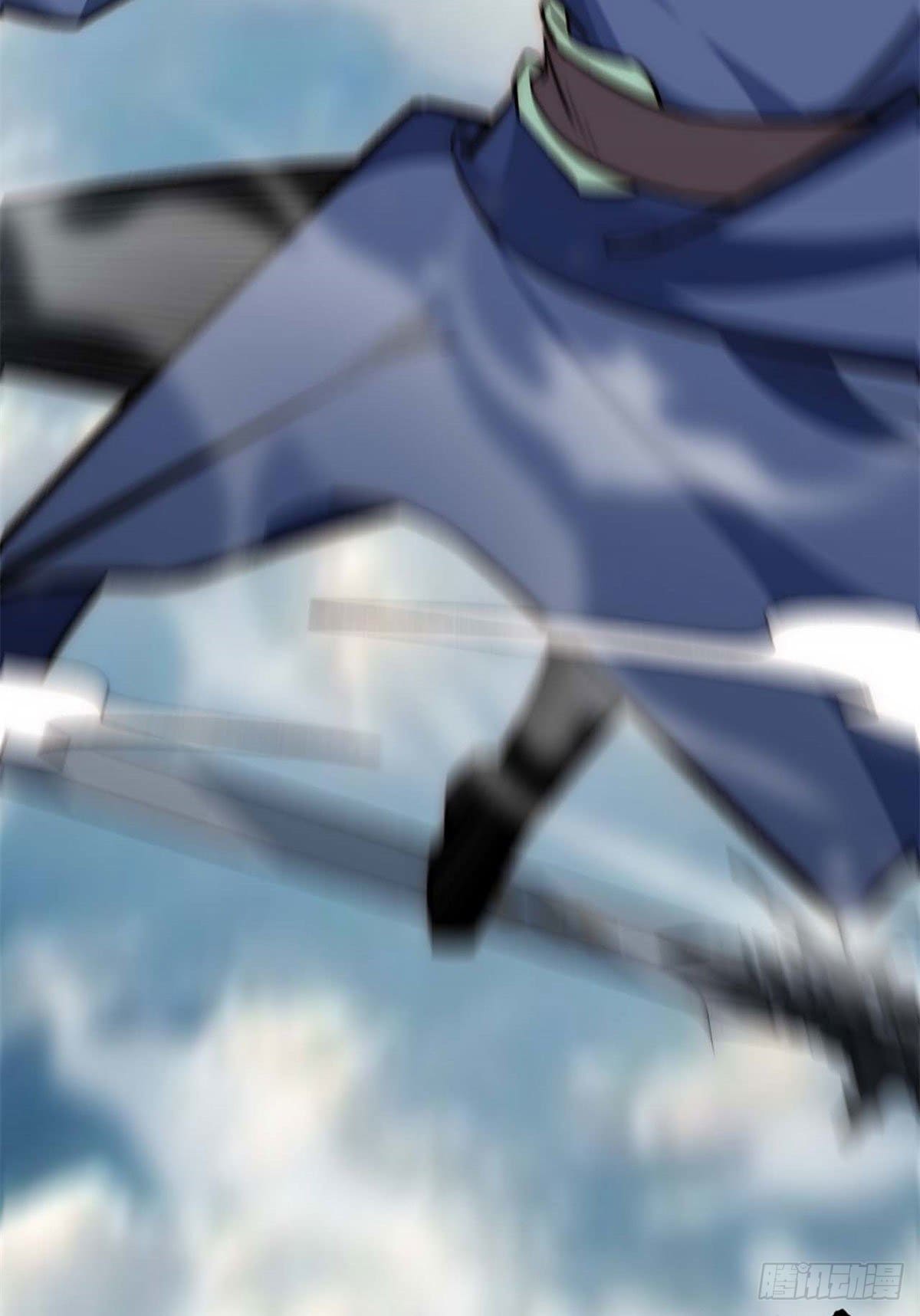 ระบบสุ่มดวงชะตา(ทันจีน) ตอนที่ 25 หน้า 37