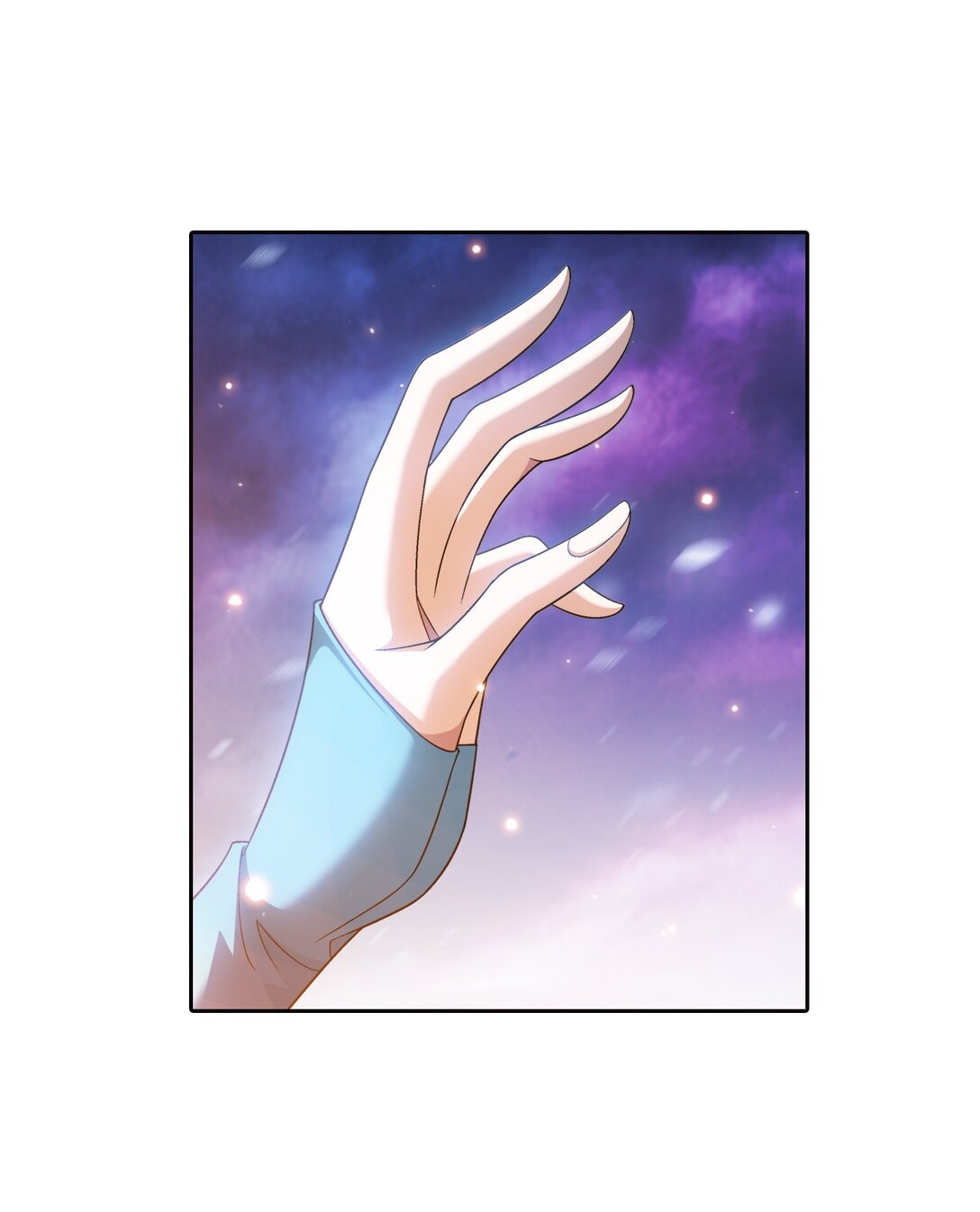 Da Zhu Zai ศึกปรมาจารย์สะท้านฟ้า (ชนจีน) ตอนที่ 370 หน้า 17