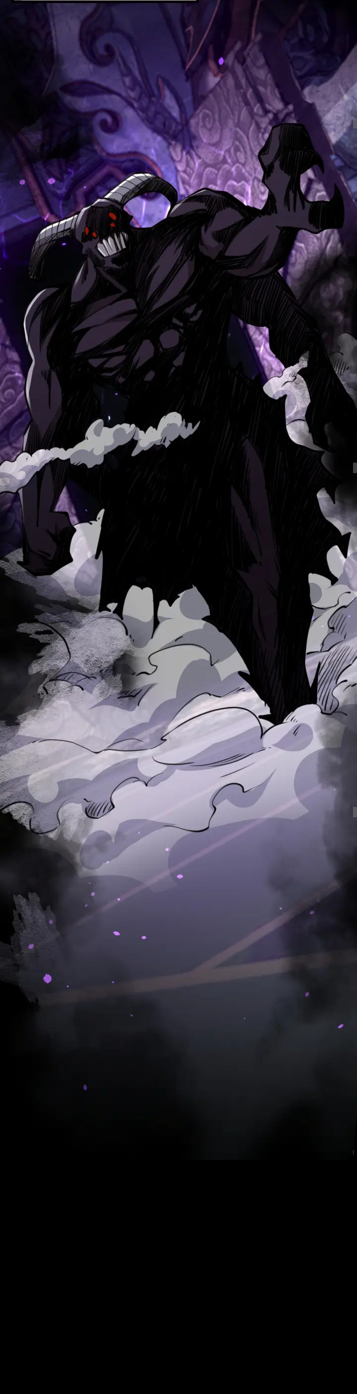 [.Doom Summoner.] ตอนที่ 10 หน้า 16