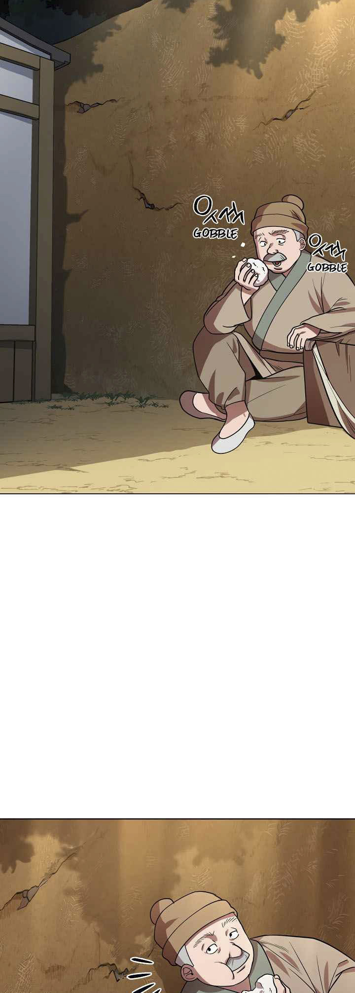 0.3 ราชามังกรเพลิง (จบซีซัน 1) ตอนที่ 9 หน้า 49