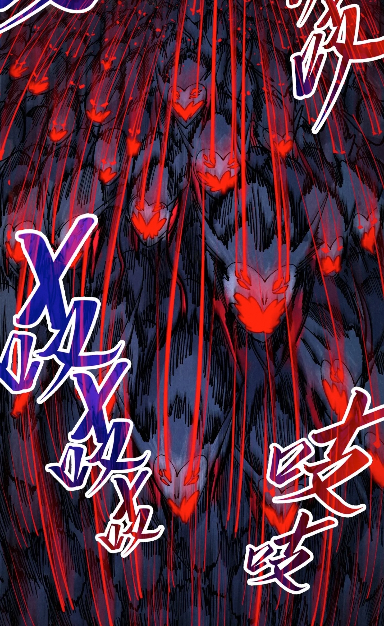 มหาเทพนิรันดร์กาล ตอนที่ 202 หน้า 38