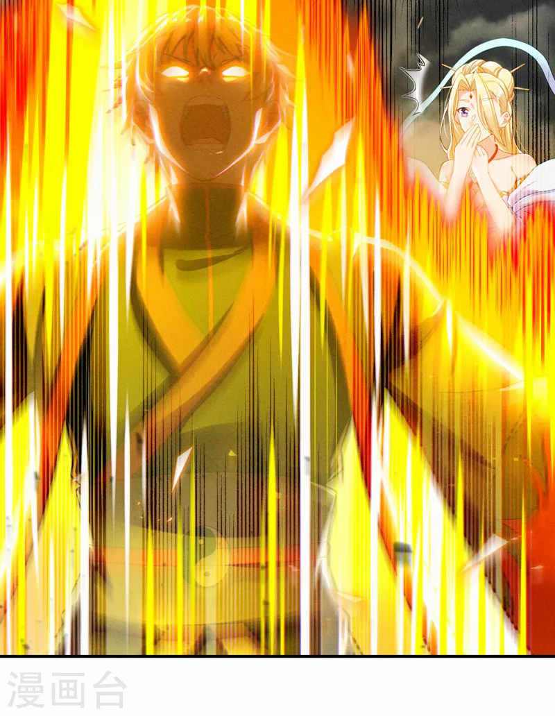 (จบ) Cultivate Immortality in The World of Superpowers (ปรมาจารย์ผู้ฝึกตนในโลกฮีโร่) ตอนที่ 47 หน้า 50