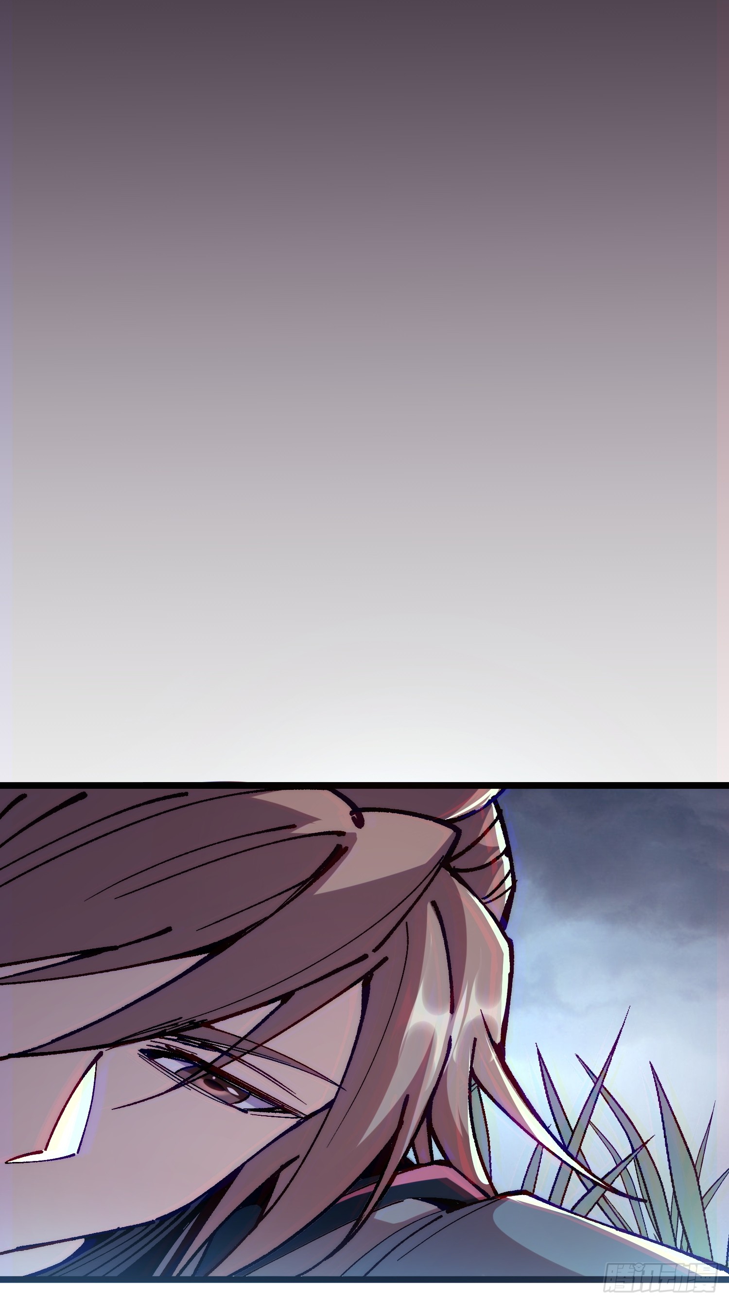 เริ่มต้นสู่การเป็นเทพวานรแห่งสายน้ำ ตอนที่ 18 หน้า 54