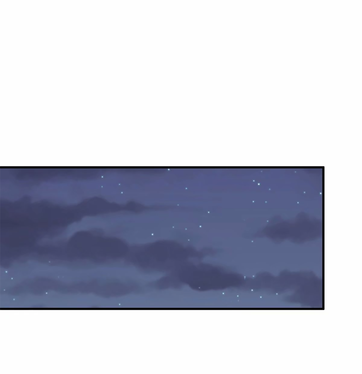 ซวยแล้วข้าโดนตามล่าจากศิษย์ในสำนัก ตอนที่ 44 หน้า 38