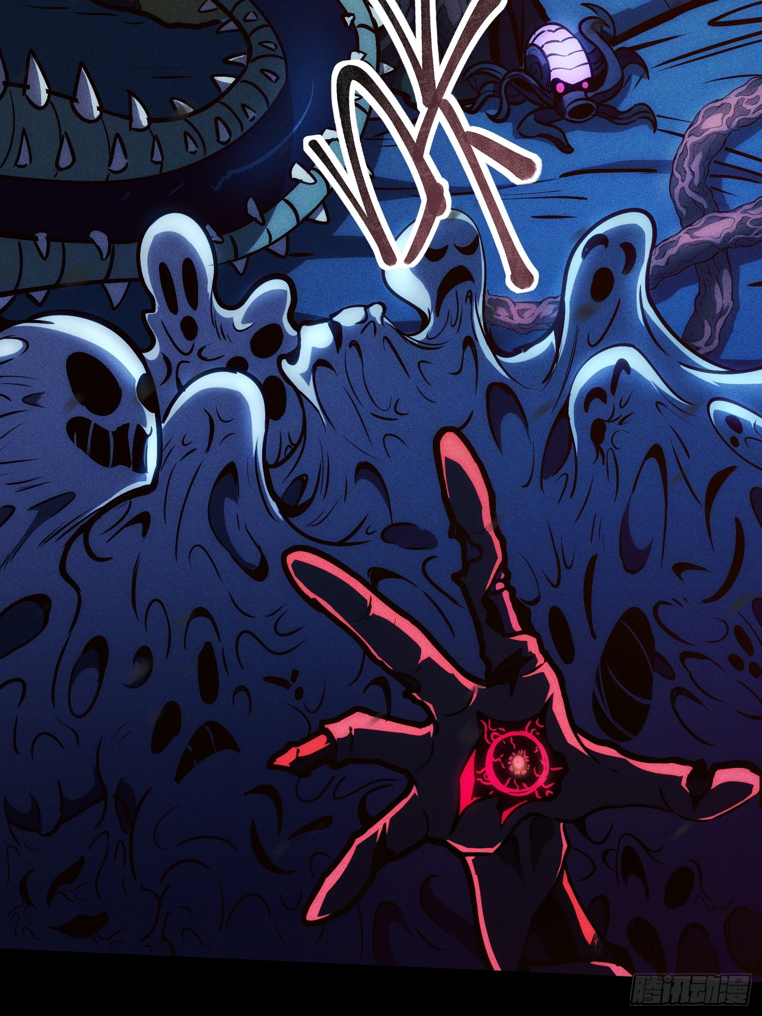 Seed of the Abyss - เมล็ดพันธุ์แห่งนรก ตอนที่ 2 หน้า 20