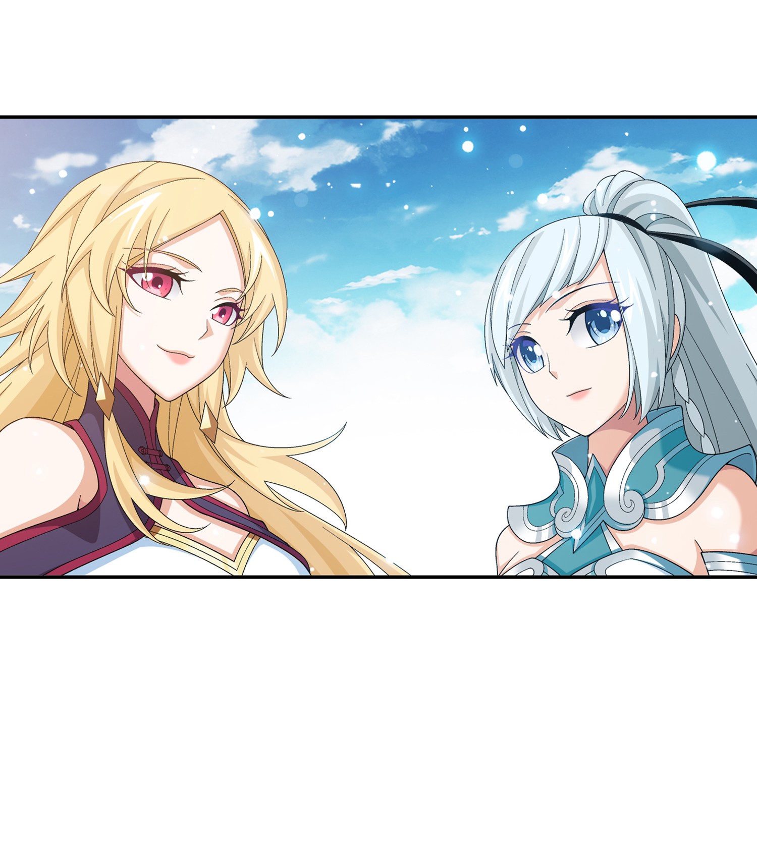 Da Zhu Zai ศึกปรมาจารย์สะท้านฟ้า (ชนจีน) ตอนที่ 339 หน้า 28