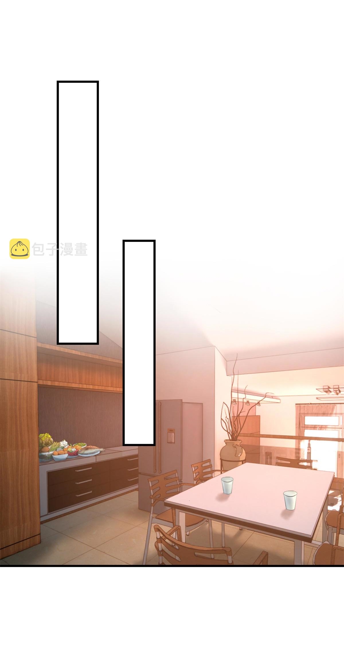 พี่สาวอยากเล่นคุณ ตอนที่ 53 หน้า 2