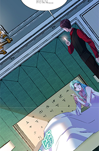 ลูกเขยผู้บ้าคลั่ง (จักรพรรดิอมตะ) ตอนที่ 7 หน้า 74