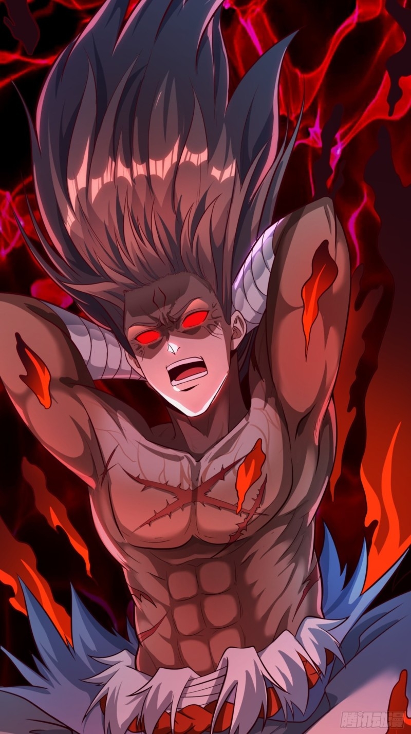 กำเนิดราชามารสวรรค์ ตอนที่ 3 หน้า 19