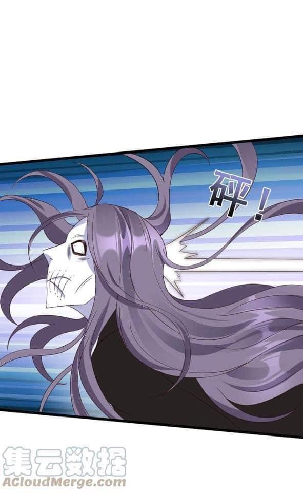 เทพวายร้ายกลับชาติมาเกิดใหม่ ตอนที่ 144 หน้า 37