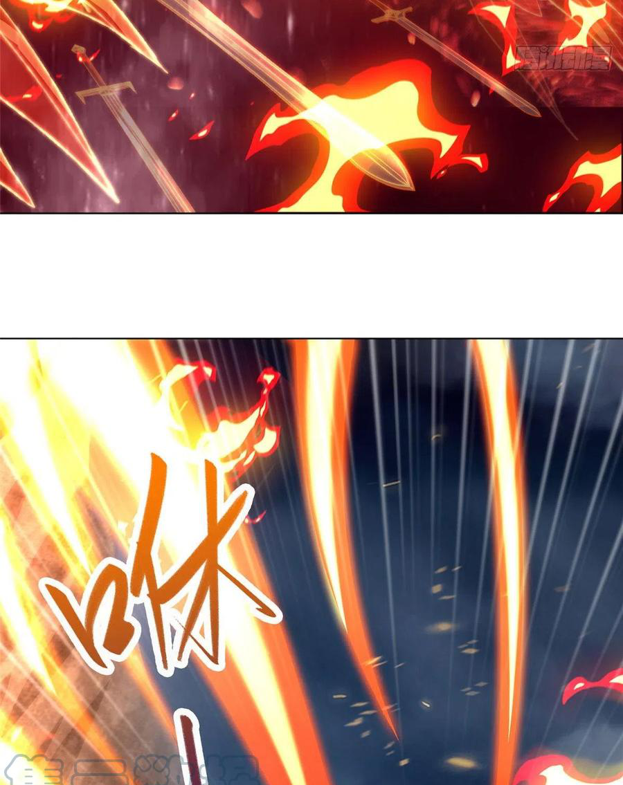 (ชนจีน) Dragon Master (จูหมิง นักรบเซียนมังกร) ตอนที่ 52 หน้า 16