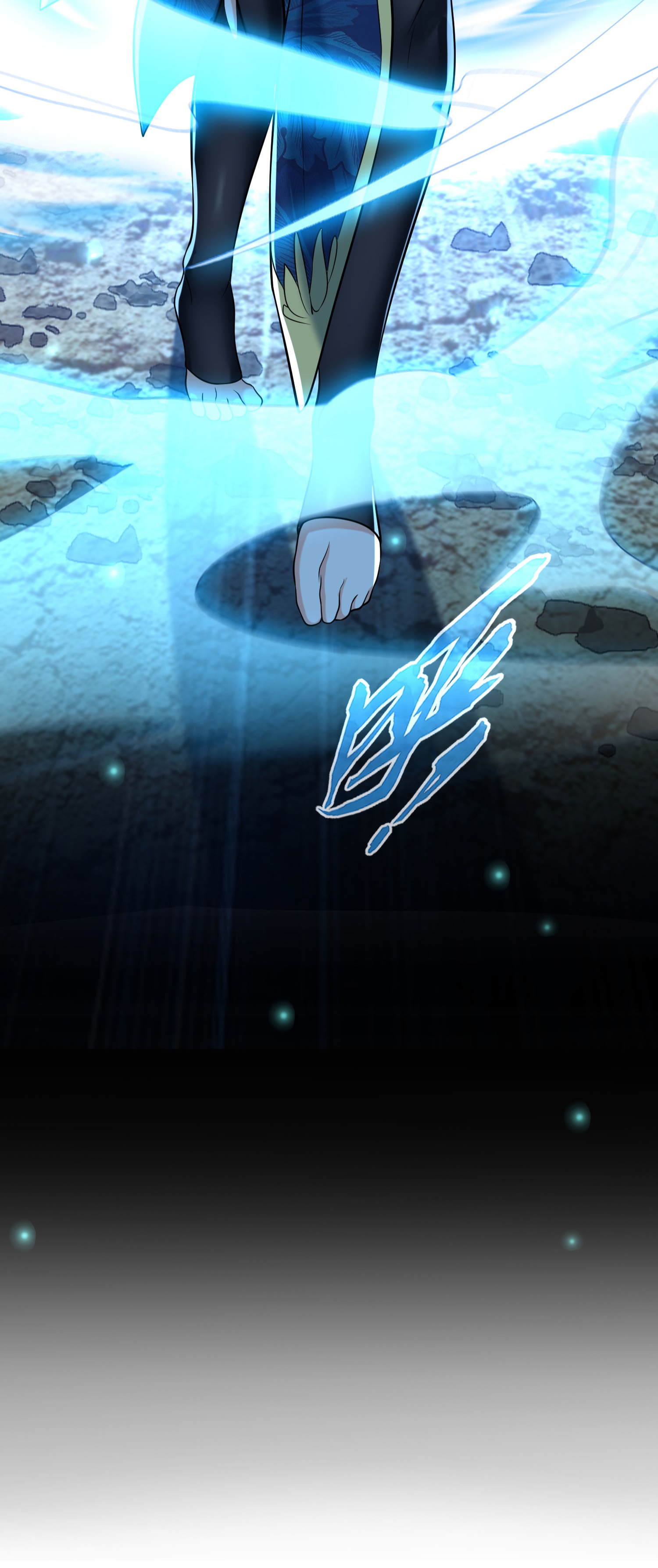 ข้าเป็นเทพเซียนตั้งแต่เมื่อไหร่? ตอนที่ 11 หน้า 49