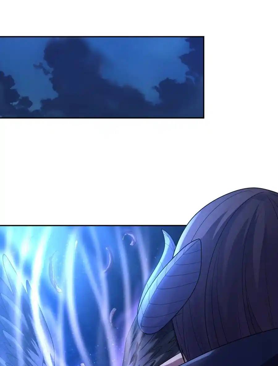 My Harem Is Entirely Female Demon Villains ตอนที่ 30 หน้า 24