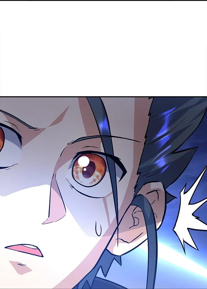 peerless battle spirit ตอนที่ 352 หน้า 11