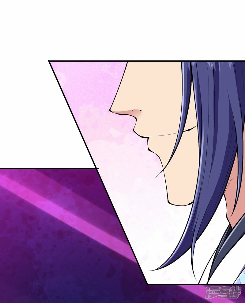 บรรพบุรุษผู้ขัดเกลากายา (ทันจีน) ตอนที่ 154 หน้า 6